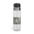 Camo Baseball 20oz Sport Bottle